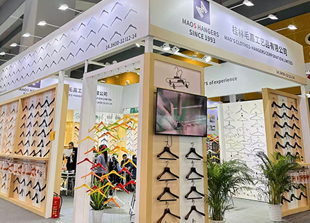 Mao's  Hangers to showcase innovative hanger designs at CHIC 2026 (Spring) Exhibition