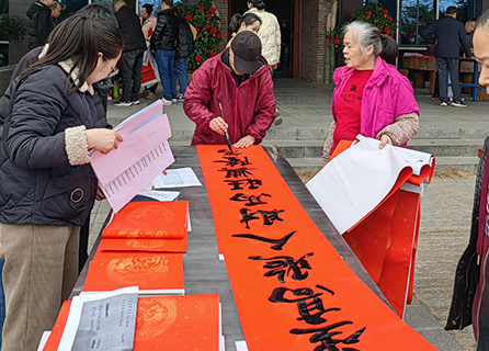 Mao's Hangers hosts "Ink and Fragrance Welcomes the Year of the Horse" Calligraphy Event&zwnj;