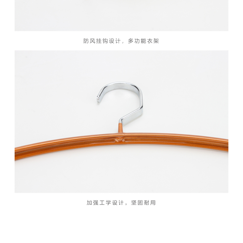 PVC Coating Metal Hanger With Downside Hooks