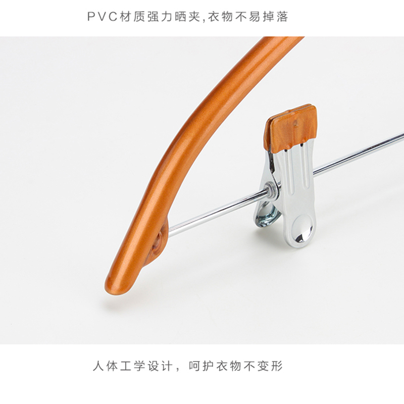 PVC Coating Metal Hanger