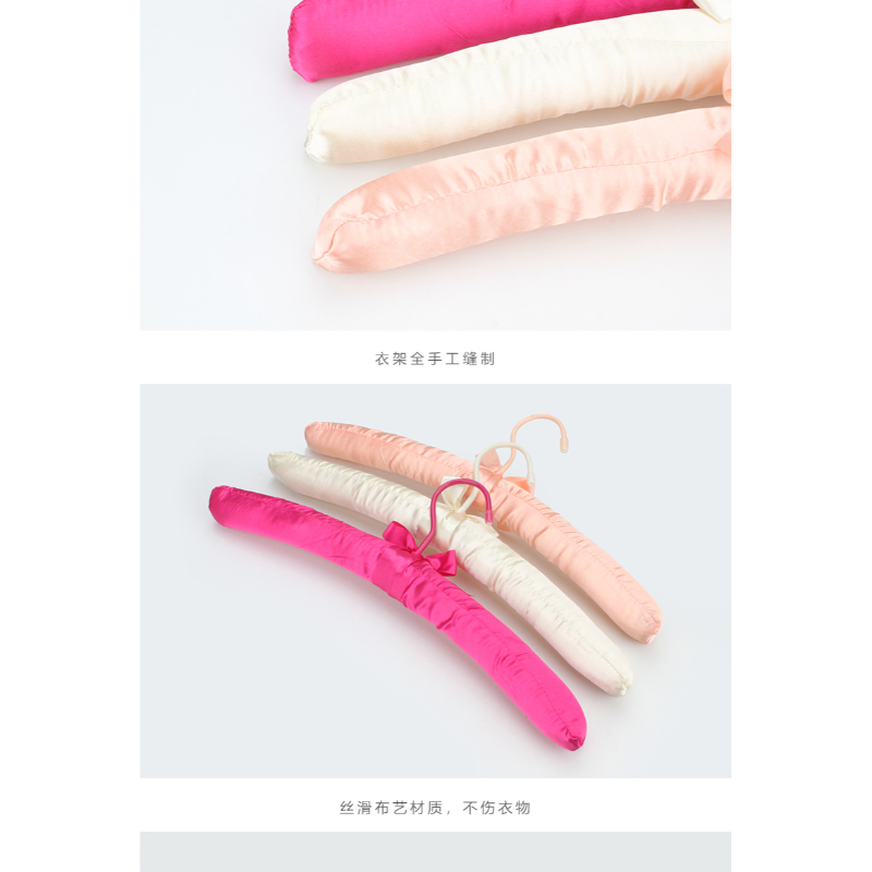 Colorful Satin Padded Hanger with Rubber-Sleeve Hook 38CM Length