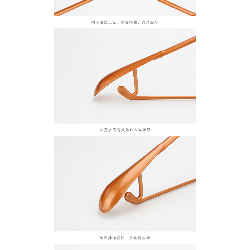 Colorful PVC Coating Metal Hanger with Broad Shoulders