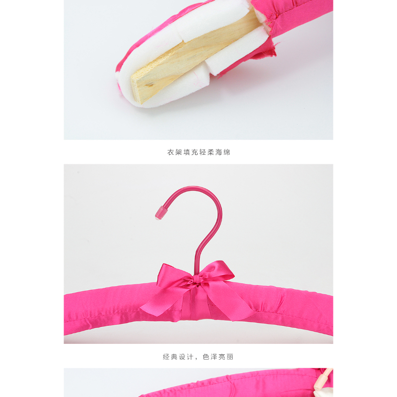 Colorful Satin Padded Hanger with Rubber-Sleeve Hook 38CM Length